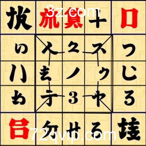 A Revolução dos Jogos em 2025